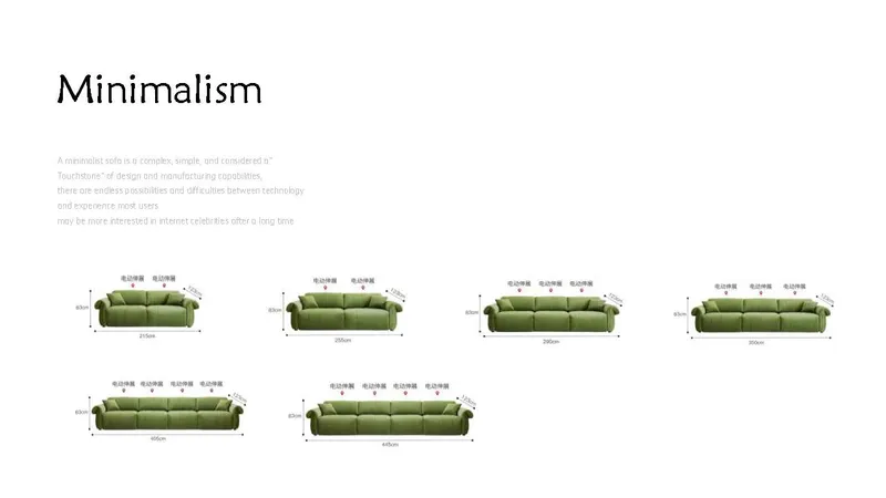 2025 Electric chairs&sofa bed_页面_062