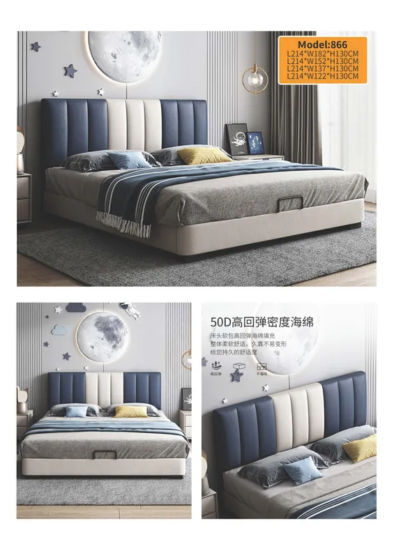Kids Bed catalog_页面_47