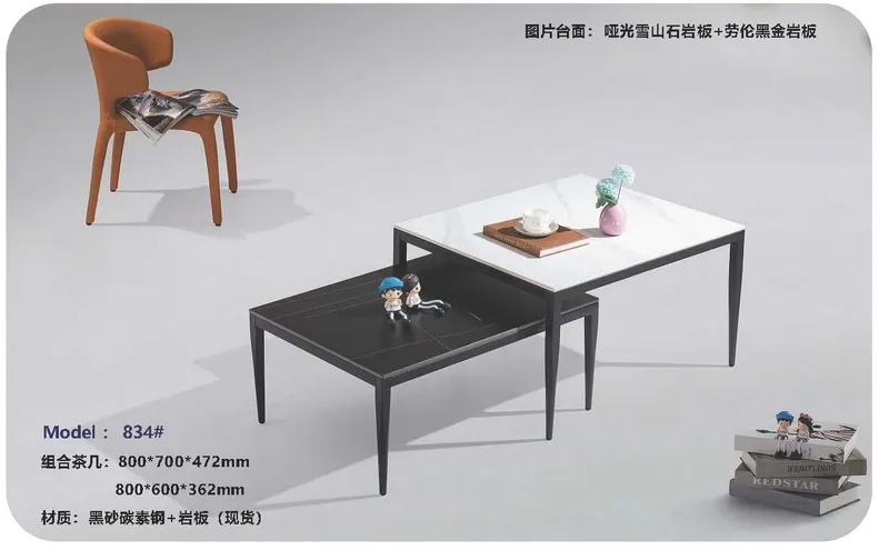 2025 New Catalogs -whole hosue furniture_页面_508