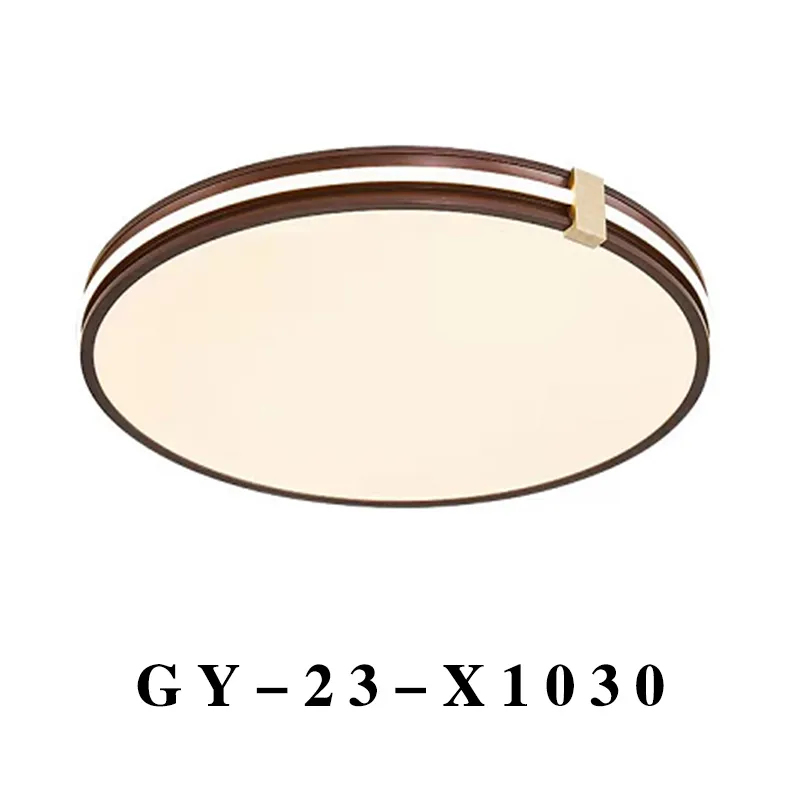 GY-23-X1030