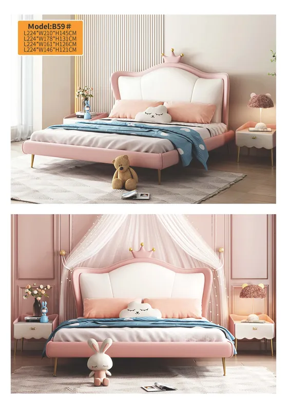 Kids Bed catalog_页面_43