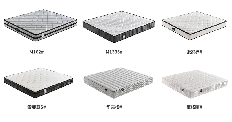 2025 New Catalogs -whole hosue furniture_页面_199