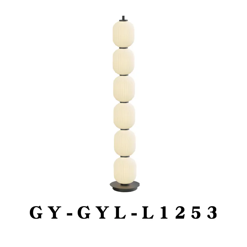 GY-GYL-L1253