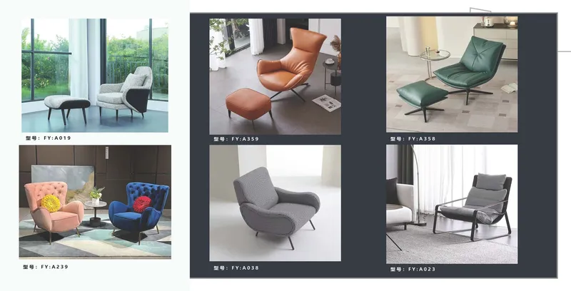 2025 New Catalogs -whole hosue furniture_页面_235