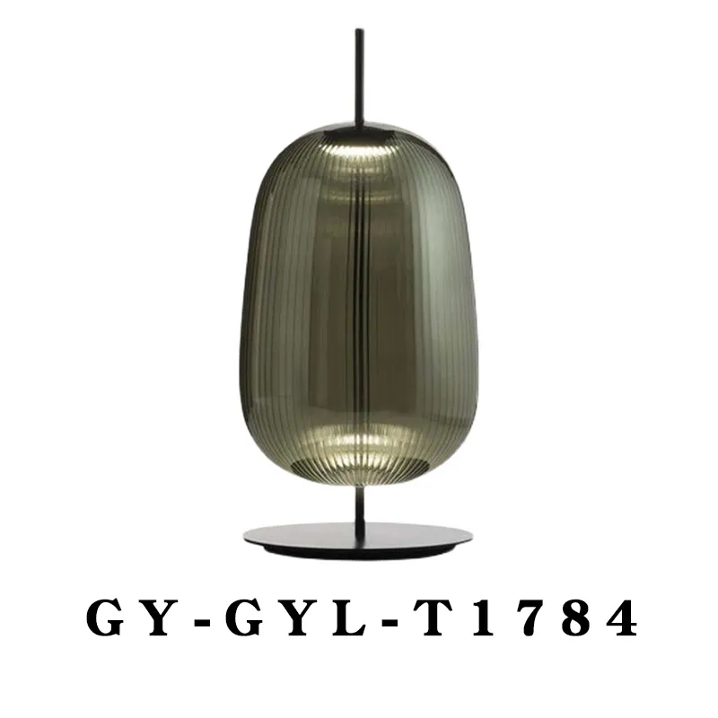 GY-GYL-T1784