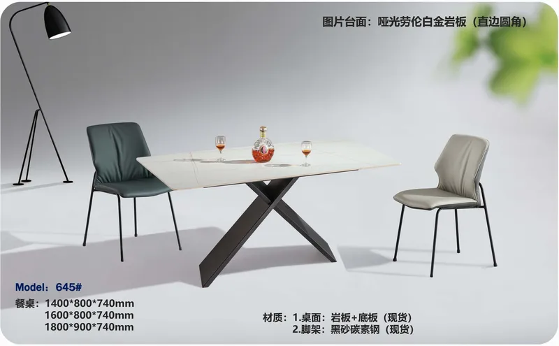 2025 New Catalogs -whole hosue furniture_页面_373