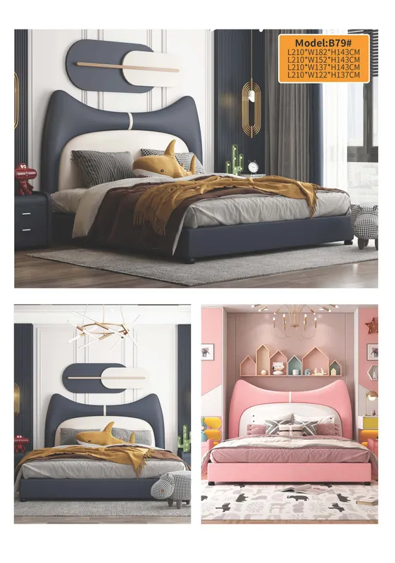 Kids Bed catalog_页面_39