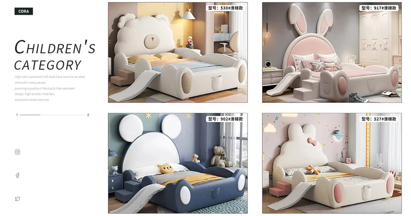 2025 New Catalogs -whole hosue furniture_页面_191