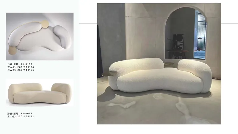 2025 New Catalogs -whole hosue furniture_页面_051