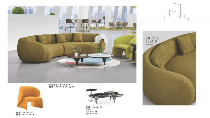 2025 New Catalogs -whole hosue furniture_页面_039