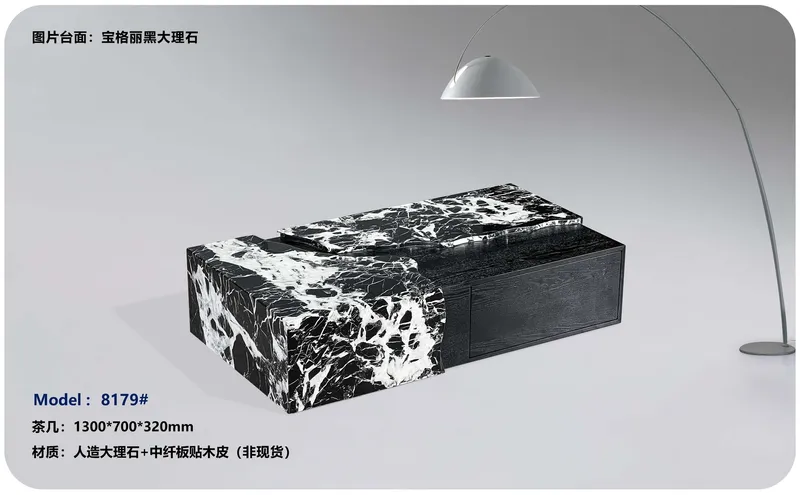 2025 New Catalogs -whole hosue furniture_页面_485