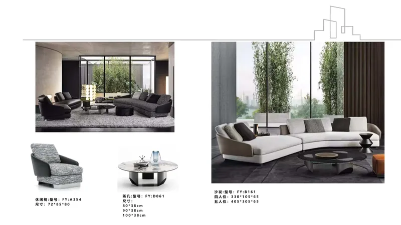 2025 New Catalogs -whole hosue furniture_页面_017