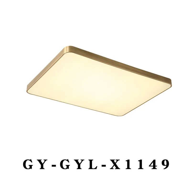 GY-GYL-X1149