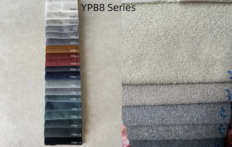 YPB8(狸猫绒)