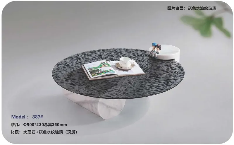 2025 New Catalogs -whole hosue furniture_页面_495