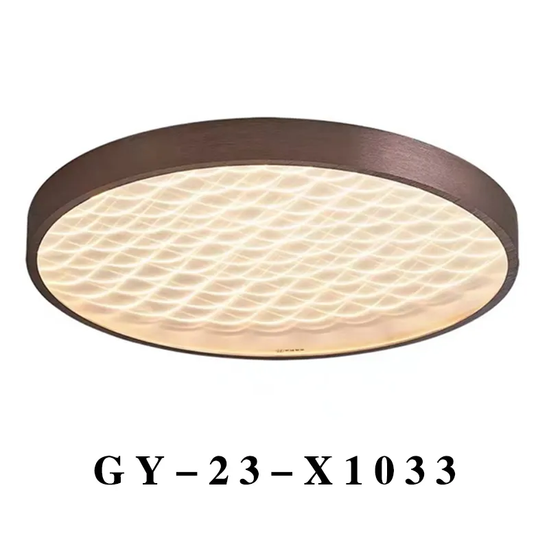 GY-23-X1033