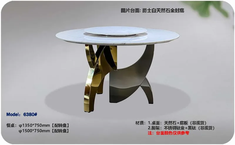 2025 New Catalogs -whole hosue furniture_页面_481