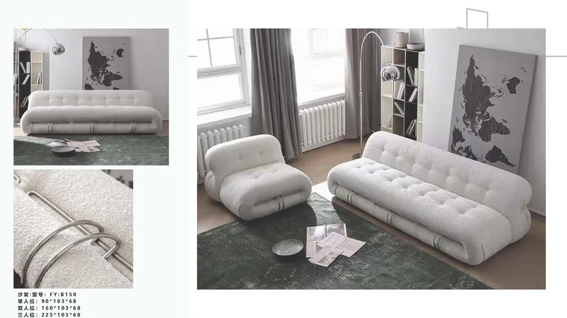 2025 New Catalogs -whole hosue furniture_页面_058