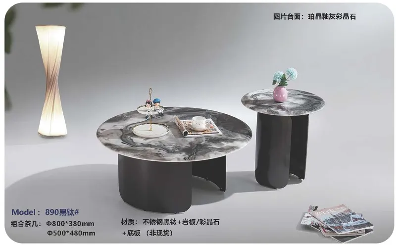 2025 New Catalogs -whole hosue furniture_页面_518