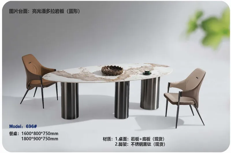 2025 New Catalogs -whole hosue furniture_页面_383