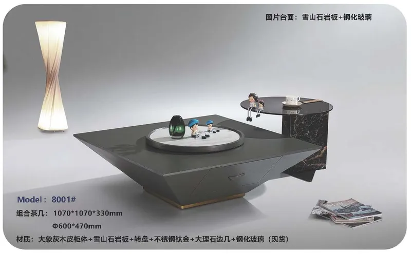 2025 New Catalogs -whole hosue furniture_页面_523
