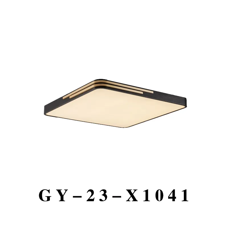GY-23-X1041