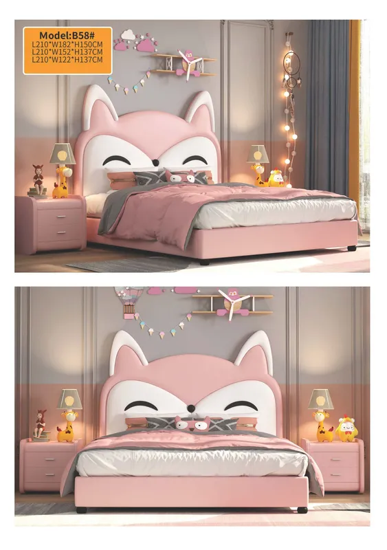 Kids Bed catalog_页面_38