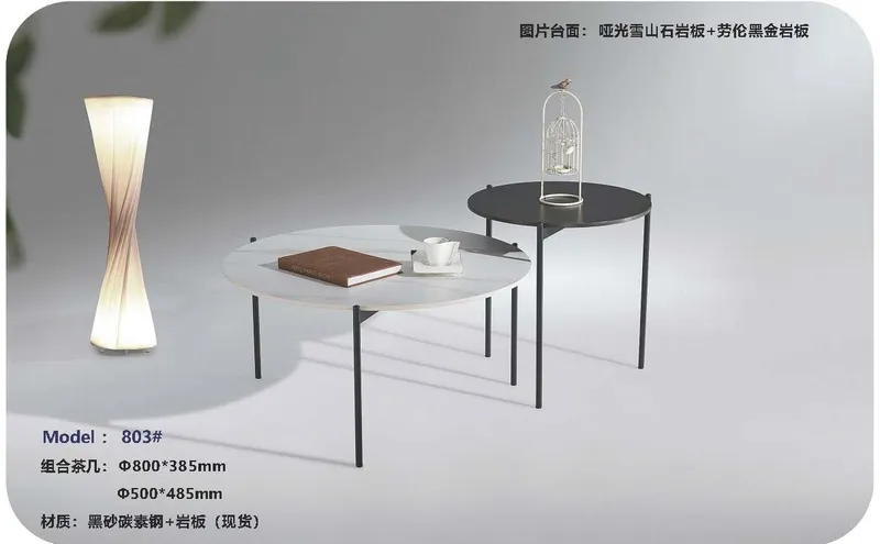 2025 New Catalogs -whole hosue furniture_页面_503