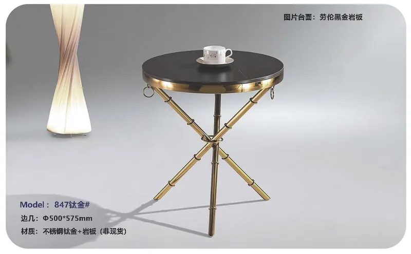 2025 New Catalogs -whole hosue furniture_页面_553