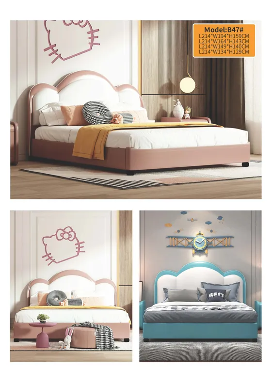 Kids Bed catalog_页面_33