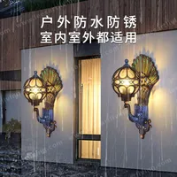 HJ-KQBD01  Outdoor Wall Lamp Waterproof Lighting