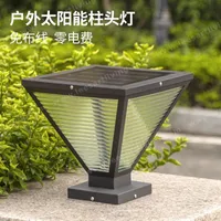 HJ-ZTD-179  European Classical High-grade Waterproof Outdoor Decorative Pillar Light,Fence Post Lamp Wall Gate for Garden Courtyard 