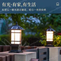 HJ-ZTD-1025  Outdoor Wall Lamp Waterproof Lighting for Villa Garden Vintage Courtyard 