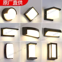 HJ-HWBD-001 Outdoor Wall Lamp Waterproof LightingHJ-DJT-O1
