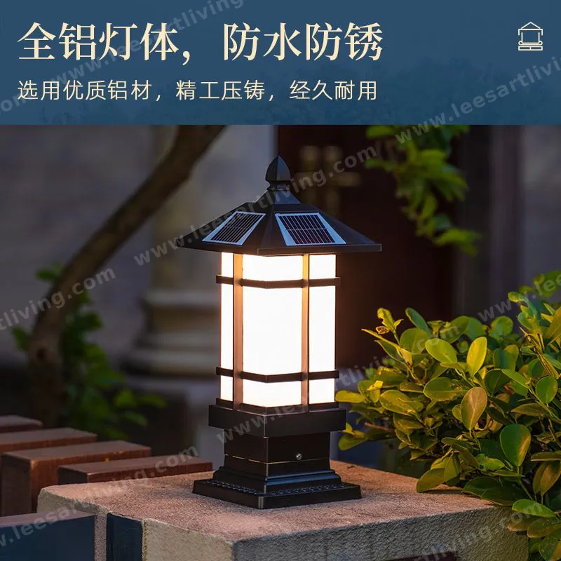HJ-ZTD-1025 Outdoor Wall Lamp Waterproof Lighting for Villa Garden Vintage Courtyard