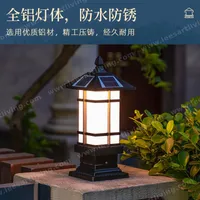 HJ-ZTD-1025  Outdoor Wall Lamp Waterproof Lighting for Villa Garden Vintage Courtyard 