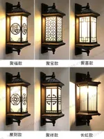 HJ-ZSBD-101  Outdoor Wall Lamp Waterproof Lighting for Villa Garden Vintage Courtyard 