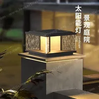 HJ-ZTD-901 European Classical High-grade Waterproof Outdoor Decorative Pillar Light,Fence Post Lamp Wall Gate for Garden Courtyard 