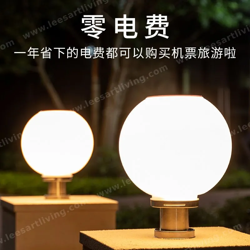 HJ-BD-006 Outdoor Wall Lamp Waterproof Lighting for Villa Garden Vintage Courtyard 