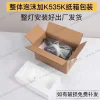 HJ-BD-08 Outdoor Wall Lamp Waterproof Lighting