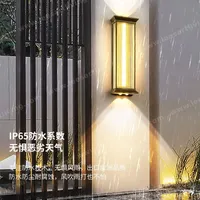 HJ-BD-143  Outdoor Wall Lamp Waterproof Lighting for Villa Garden Vintage Courtyard 
