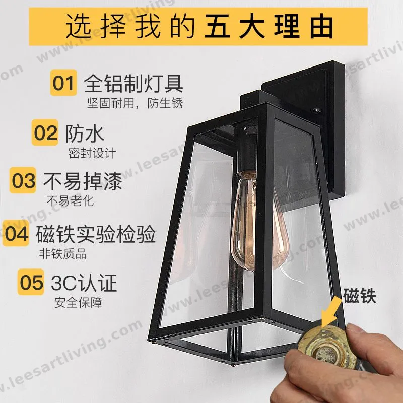 HJ-BD-08 Outdoor Wall Lamp Waterproof Lighting