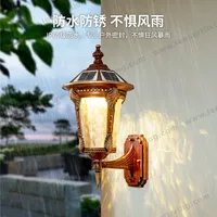 HJ-BD-155 Outdoor Wall Lamp Waterproof Lighting for Villa Garden Vintage Courtyard 