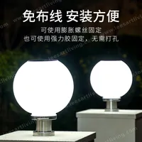 HJ-BD-006 Outdoor Wall Lamp Waterproof Lighting for Villa Garden Vintage Courtyard 