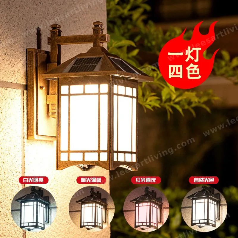 HJ-DJT-O1 Outdoor Wall Lamp Waterproof Lighting
