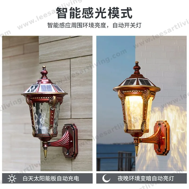 HJ-BD-155 Outdoor Wall Lamp Waterproof Lighting for Villa Garden Vintage Courtyard
