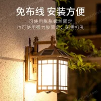 HJ-DJT-O1 Outdoor Wall Lamp Waterproof Lighting