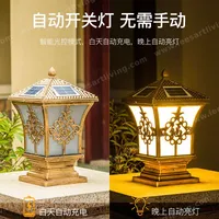 HJ-ZTD-168  European Classical High-grade Waterproof Outdoor Decorative Pillar Light,Fence Post Lamp Wall Gate for Garden Courtyard