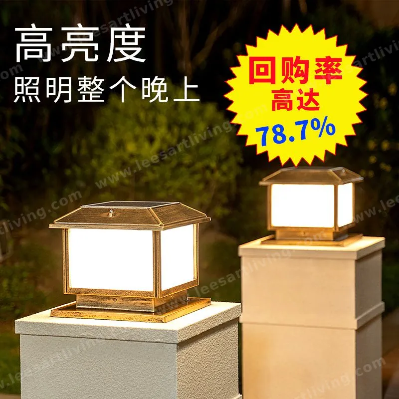 HJ-ZTD-167 Outdoor Wall Lamp Waterproof Lighting for Villa Garden Vintage Courtyard