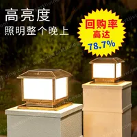 HJ-ZTD-167 Outdoor Wall Lamp Waterproof Lighting for Villa Garden Vintage Courtyard